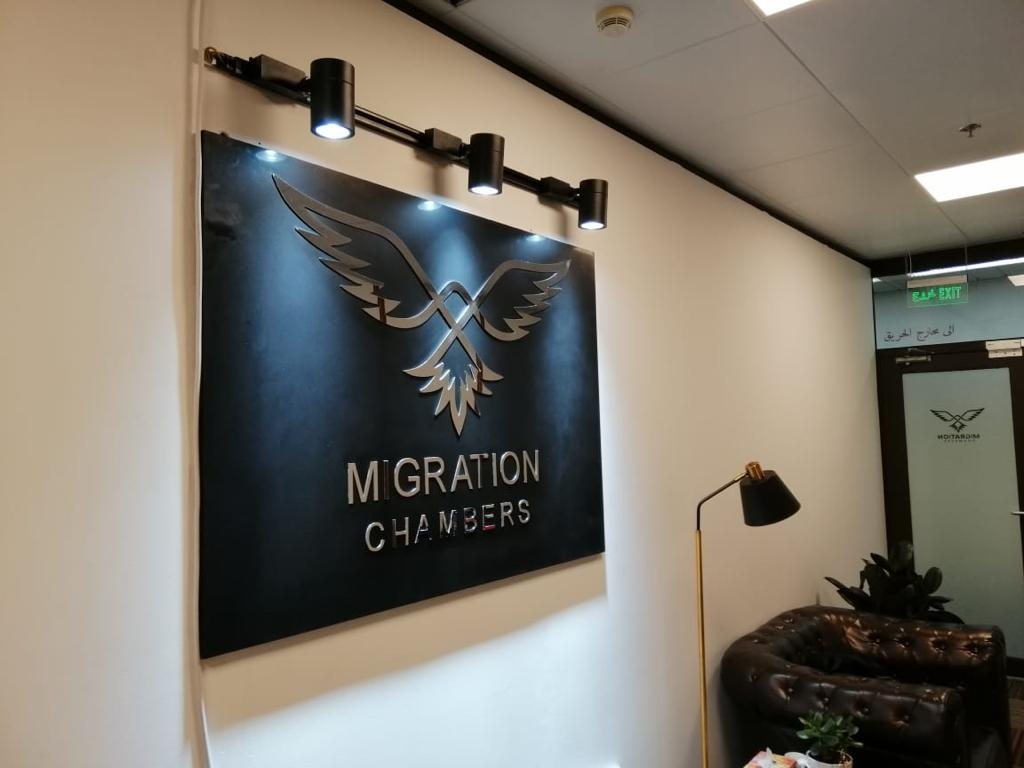 Reception fit-out, signage and seating area